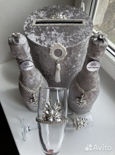 Свадебные быки