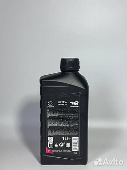 Масло моторное mazda original OIL ultra 5W-30