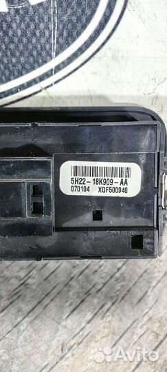 Блок управления Land Rover Freelander 2 2.2 L359