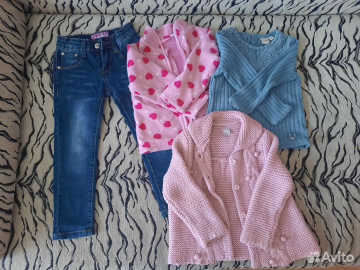 Вещи пакетом