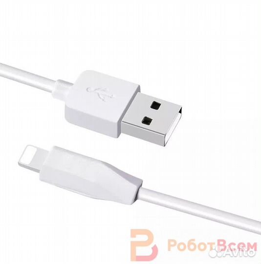 Кабель Hoco X1 USB - Lightning, 2.4A, 3м. - белый