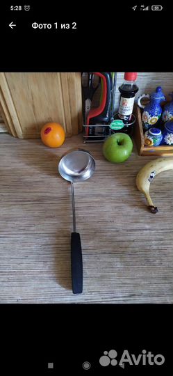 Половник СССР