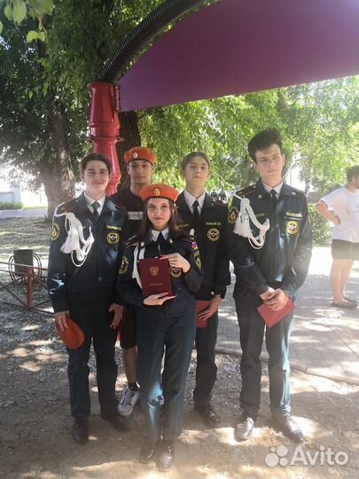 Репетитор по английскому языку