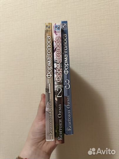 Манга истари комикс