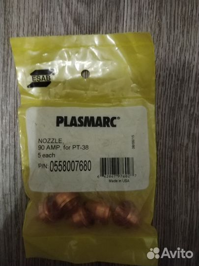 Части плазмотрона esab рт-37/38/39