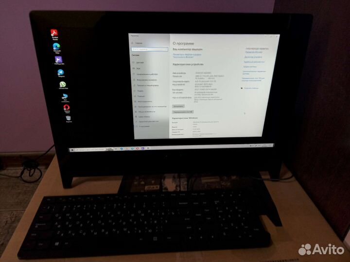 Моноблок Lenovo C20-05 2020 года выпуска