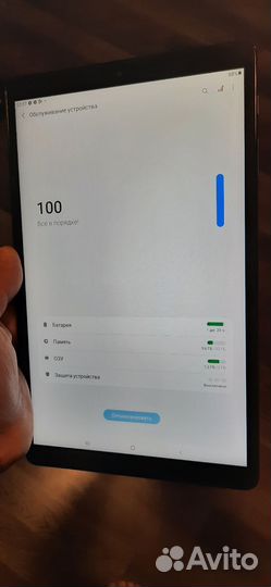 Samsung galaxy tab a 10.1 sm t510 wifi