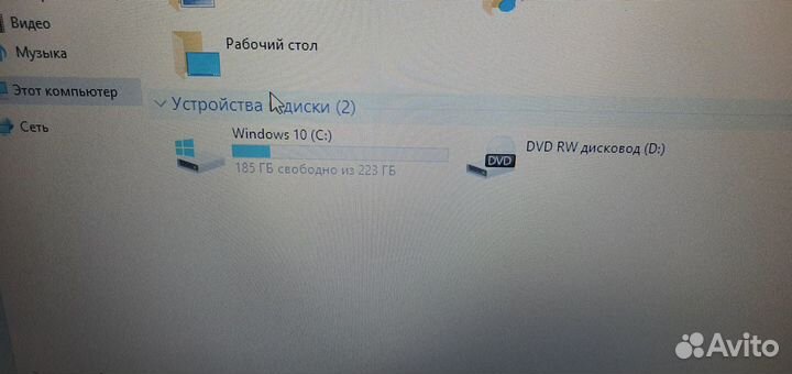 Lenovo intel I5 RAM 8 GB nvidia GT740M SSD 240 GB