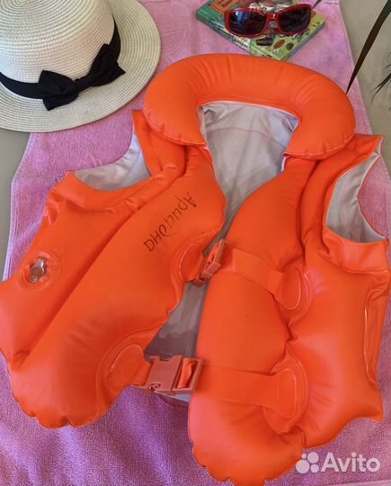 Жилет надувной детский 3-6 лет