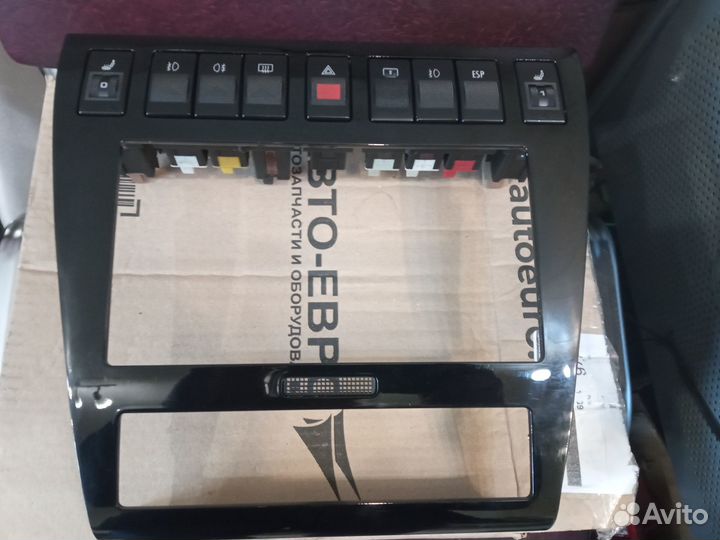 Рамка для 2 din магнитолы Audi A8 D2 Дорестайл