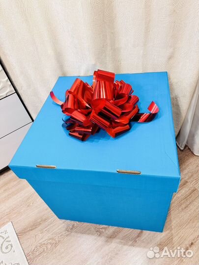 Коробка большая для подарков и шаров на праздник