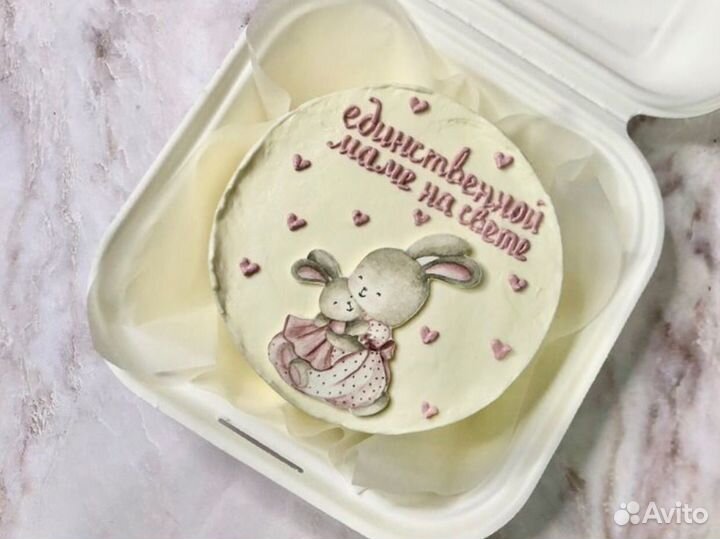 Торты домашние на заказ