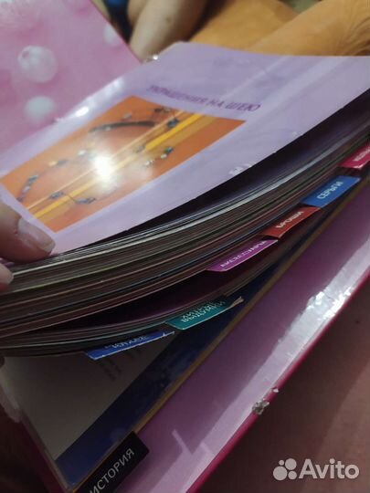 Журнал Бижу для создания украшений