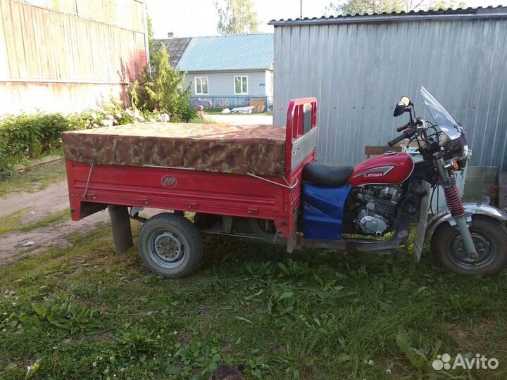 Продам трицикл