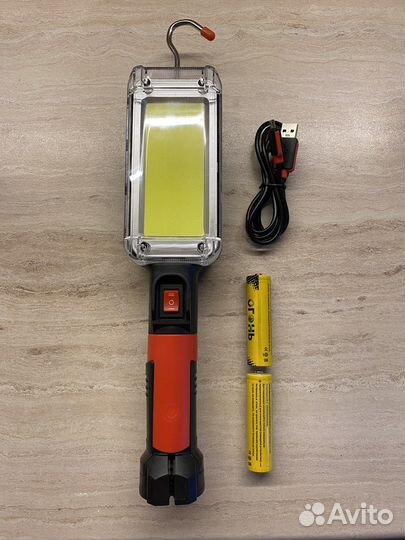 Фонарь ручной аккумуляторный светодиодный