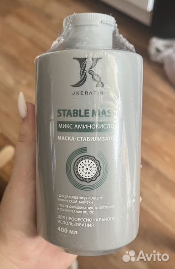 Jkeratin маска стабилизатор 400мл