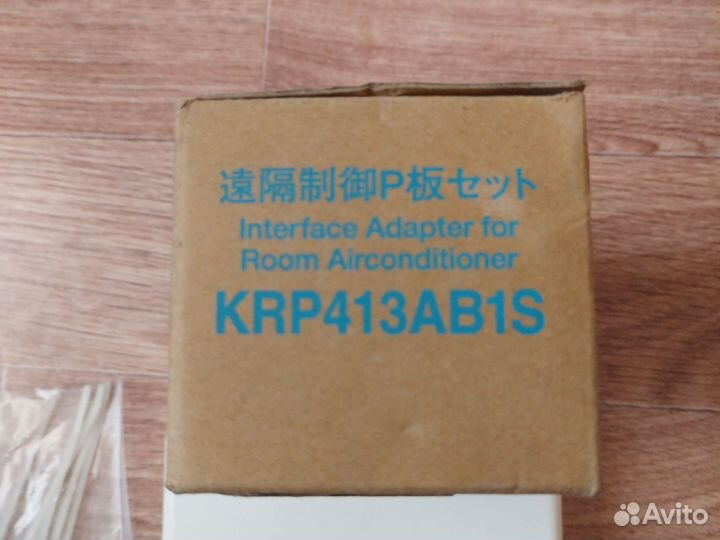 Адаптер Daikin