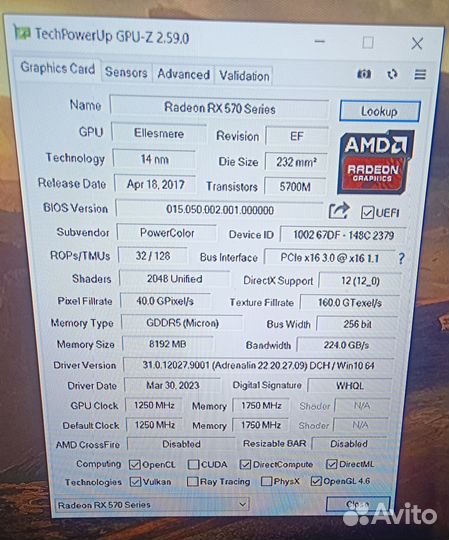 Видеокарта rx570 8gb