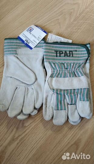 Краги сварочные