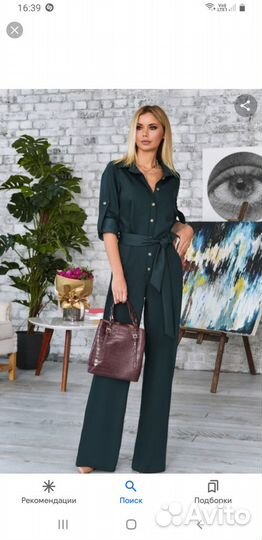 Комбинезон женский bezko