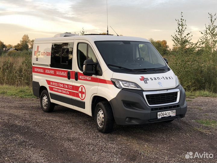 Транспортировка лежачих больных