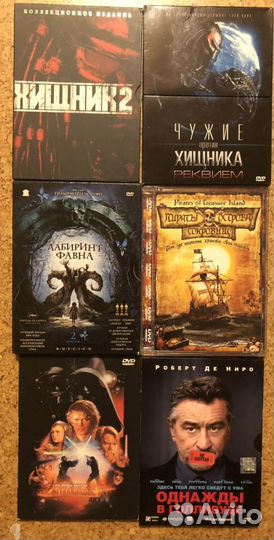 Blu-ray, DVD, мультики, релакс, лицензионные диски