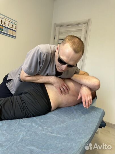 Массаж, мануал, остеопатия