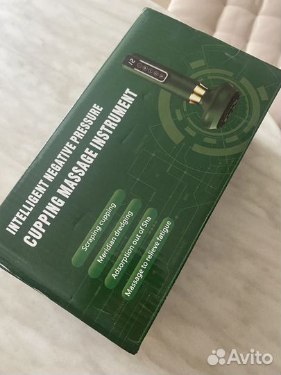 Вакуумный массажер для тела