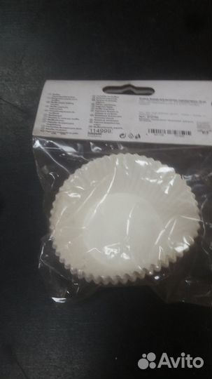 Формы для выпечки