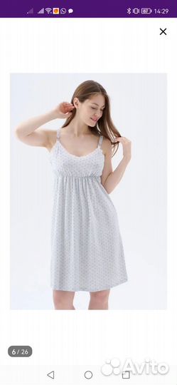 Халат и сорочка для беременных