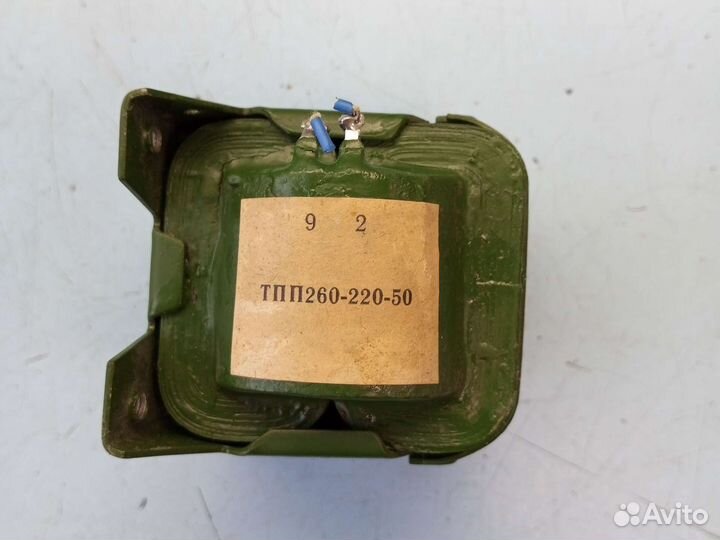 Трансформатор тпп260-220-50
