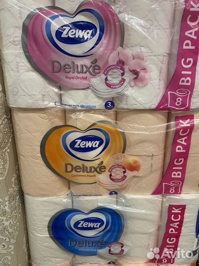 Туалетная бумага zewa 3-хслойная 8,12 рулонов