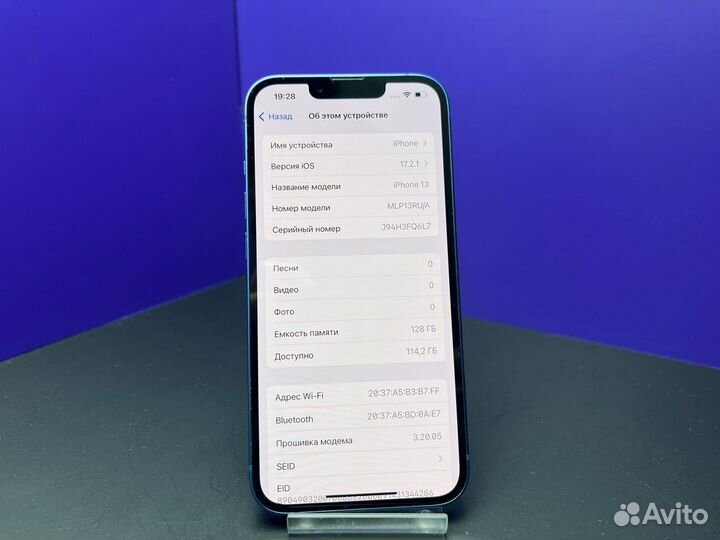 iPhone 13, 128 ГБ