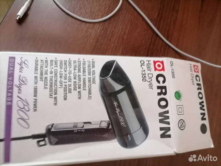 Фен для сушки волос