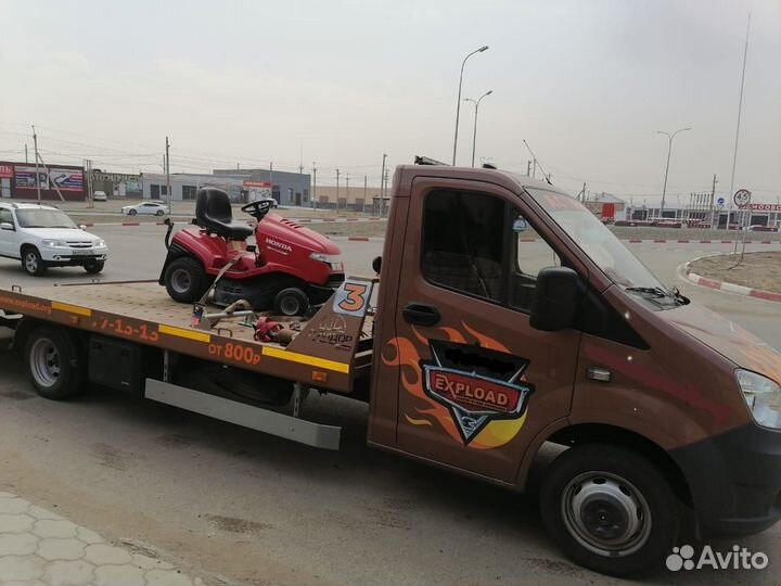 Услуги эвакуатора 24/7