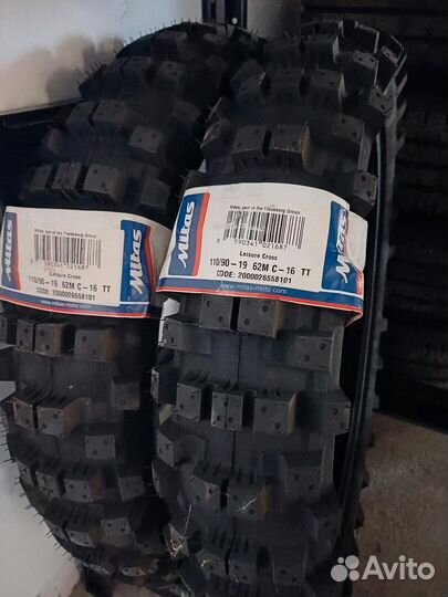 Mitas 110/90-19 C-16 мотошина митас