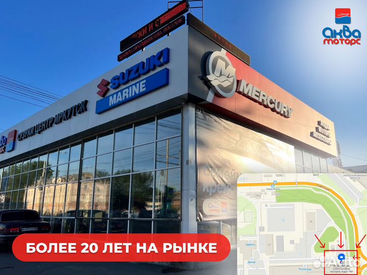 Лодка надувная Solar 520 Super Jet tunnel RIB риб