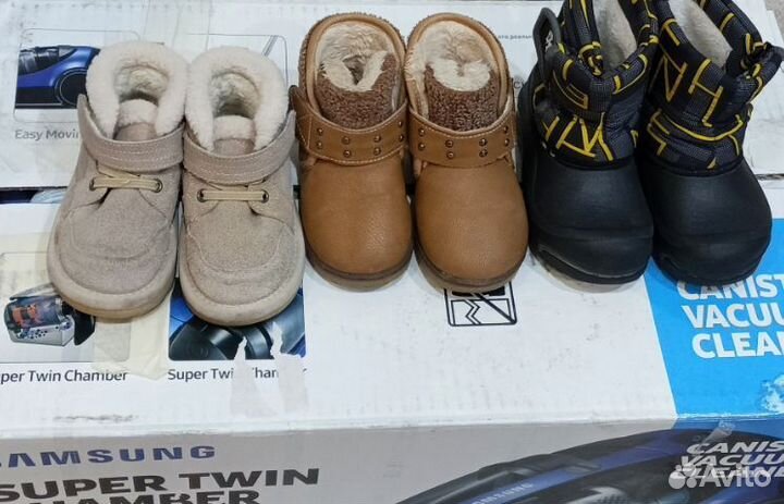 Вещи для мальчика детские