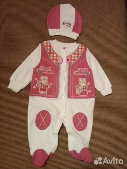 Комбинезон