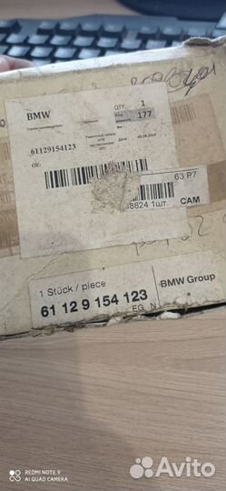 Ремонтный комплект нпб переднего пассажира