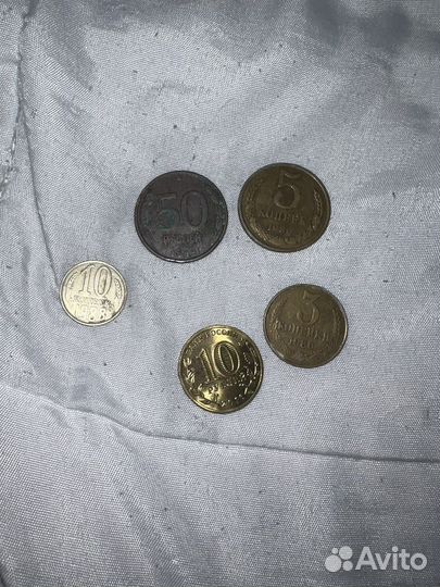 Монеты СССР