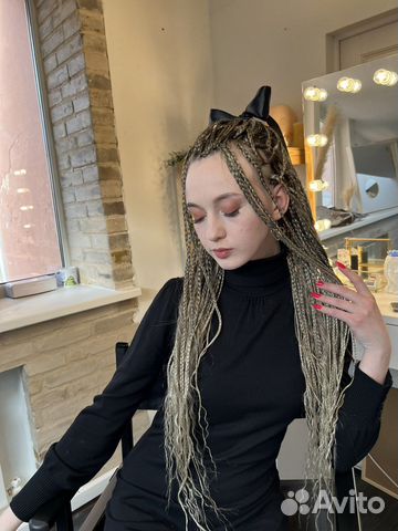 Де Афрокосы