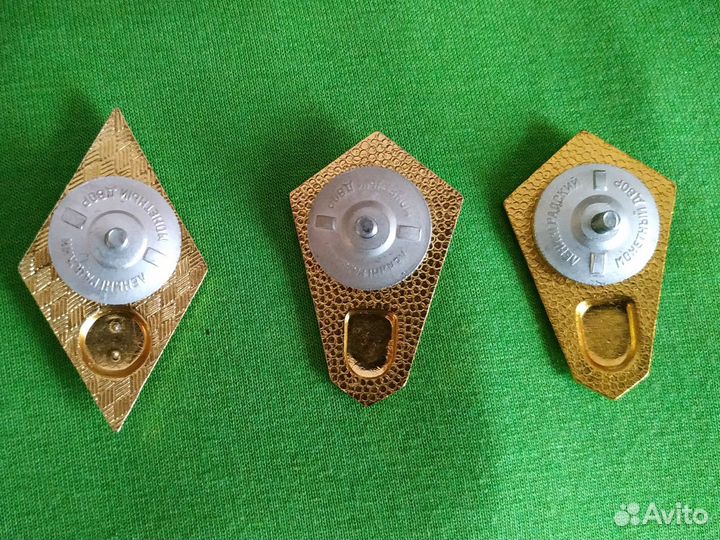 Нагрудные знаки за окончание обучения в СССР, лмд