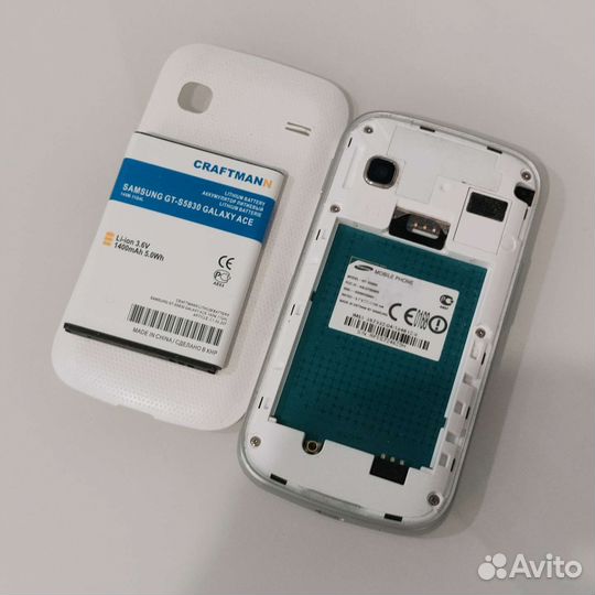 Телефон Samsung бу