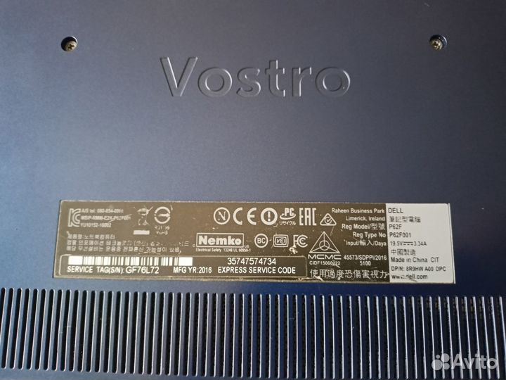 Ноутбук Dell Vostro 5568