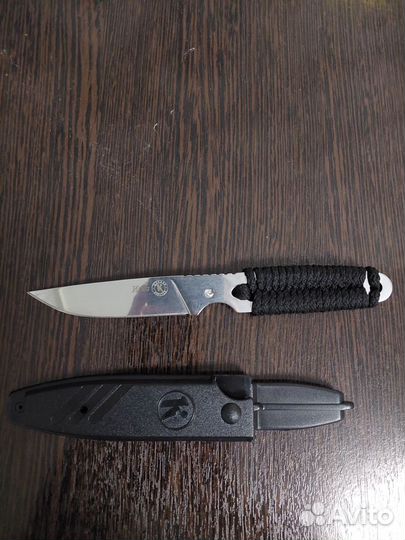 Кизлярские ножи