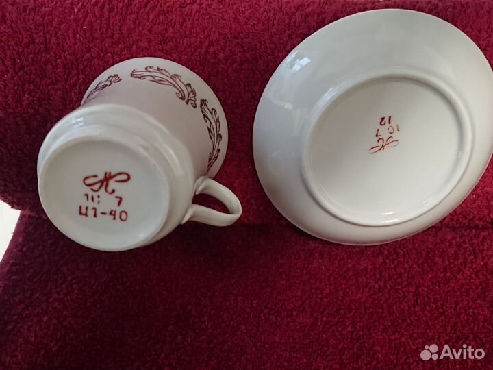 Кофейная пара