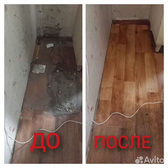 Уборка ванной комнаты