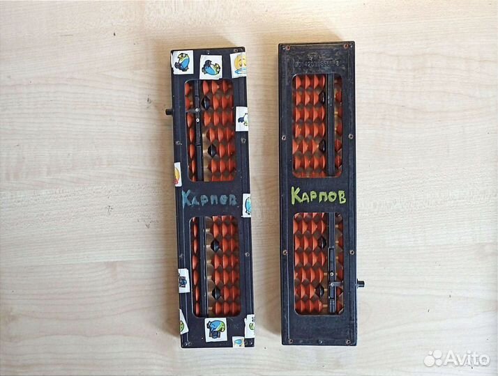 Комплектом абакус ментальная арифметика учебники