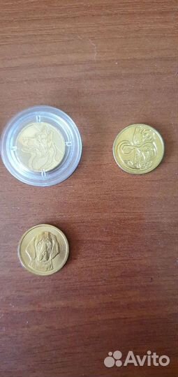 Монеты китайский календарь